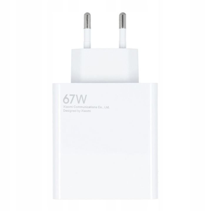 Xiaomi 67W HyperCharge (2)