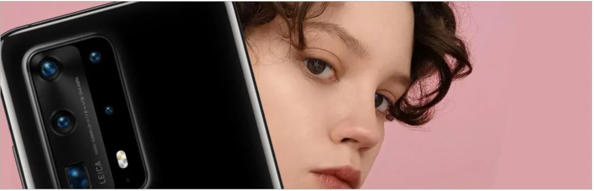 HUAWEI P40 PRO PLUS