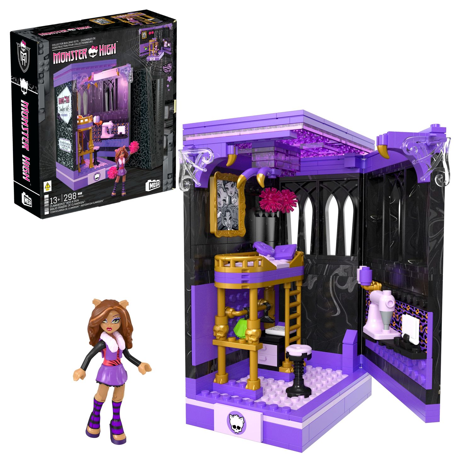 Mattel