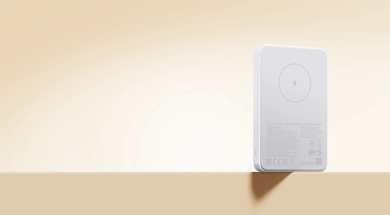 Xiaomi Magnetic Power Bank (1)