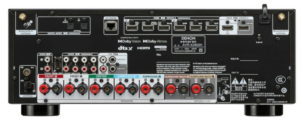 Denon AVR-X2800H - 4