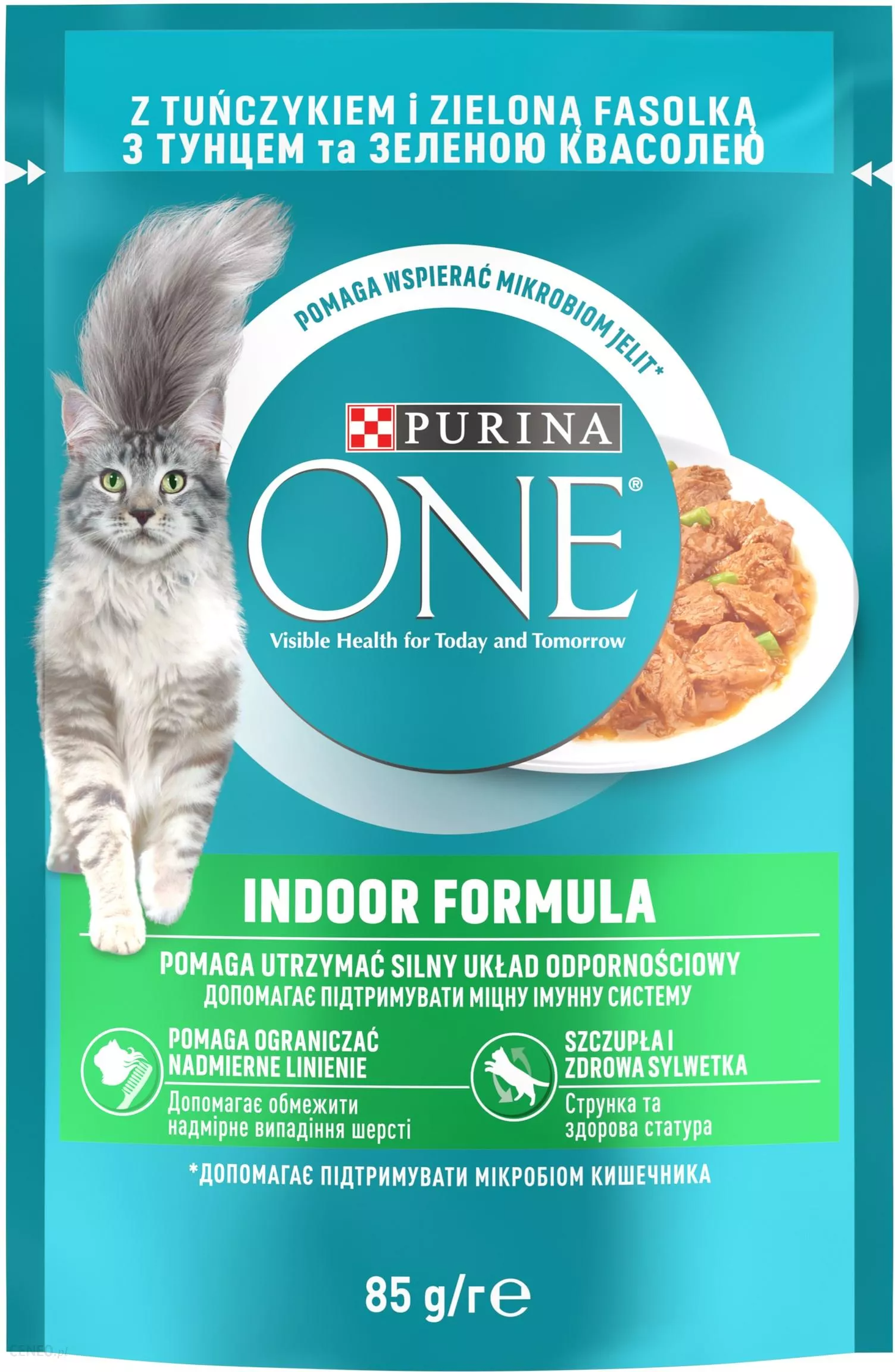 purina one indor opakowanie