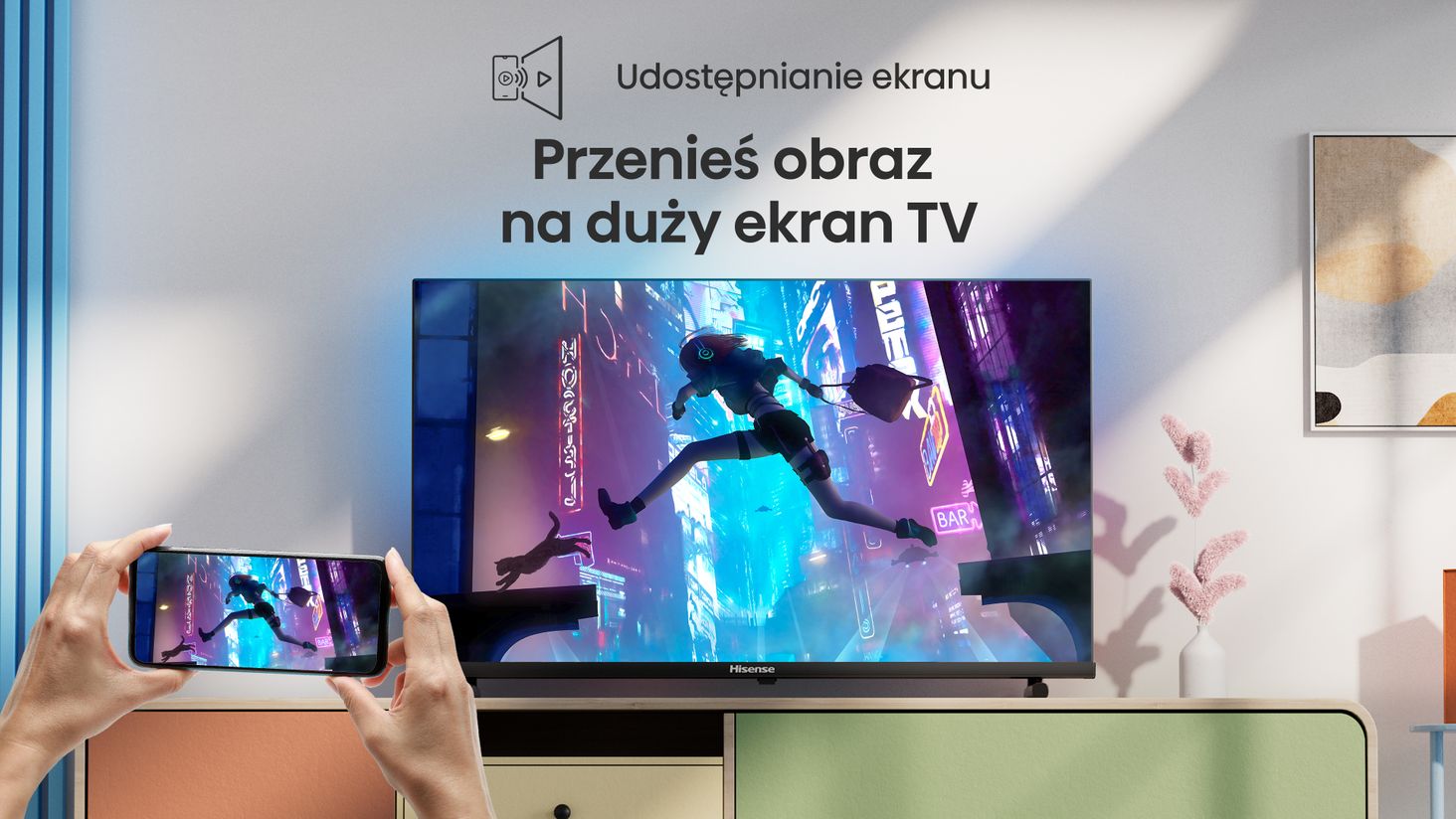 Hisense Share-to-TV