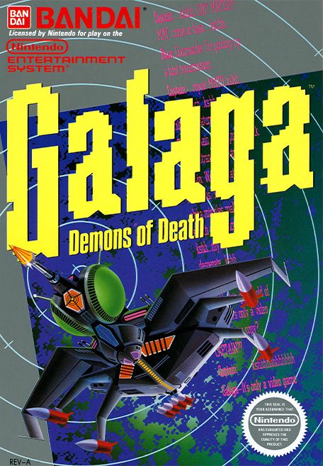 Galaga