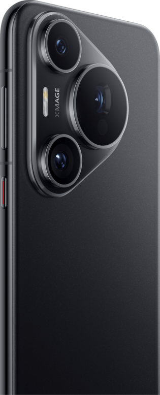 HUAWEI Pura 70 Pro