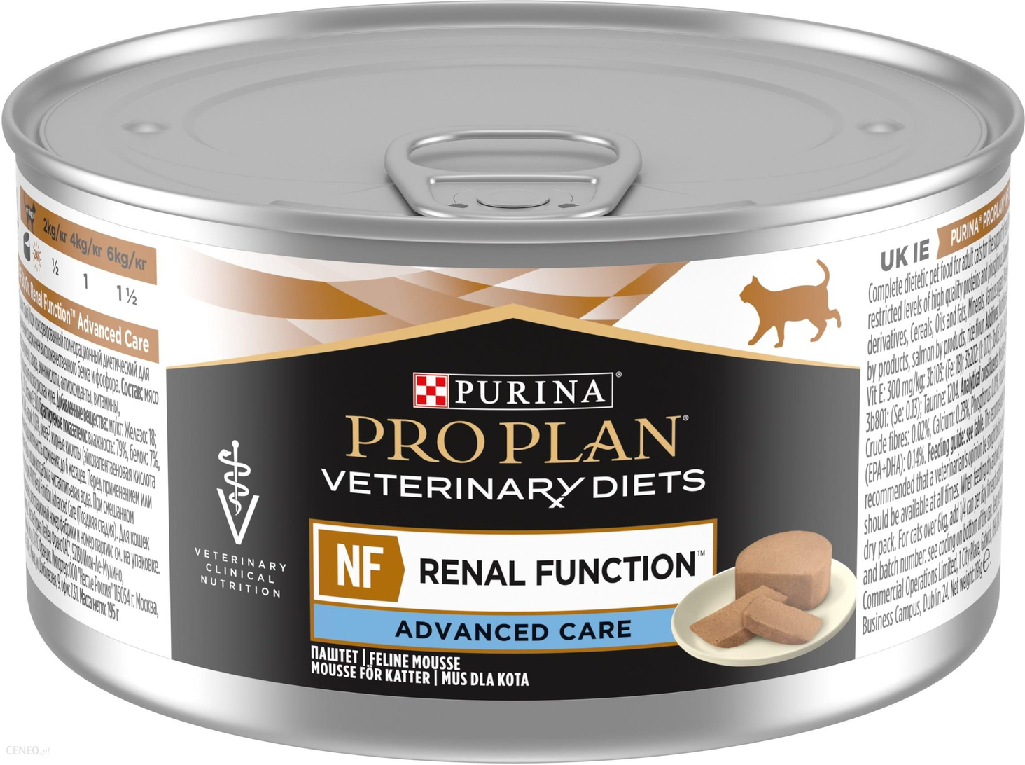 Purina PPVD Feline NF Renal Function