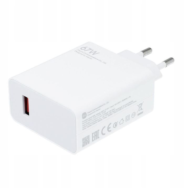 Xiaomi 67W HyperCharge (4)