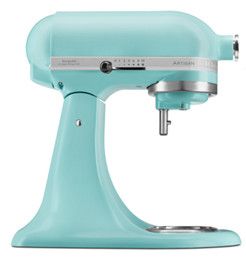 KitchenAid Artisan 5KSM125EMI