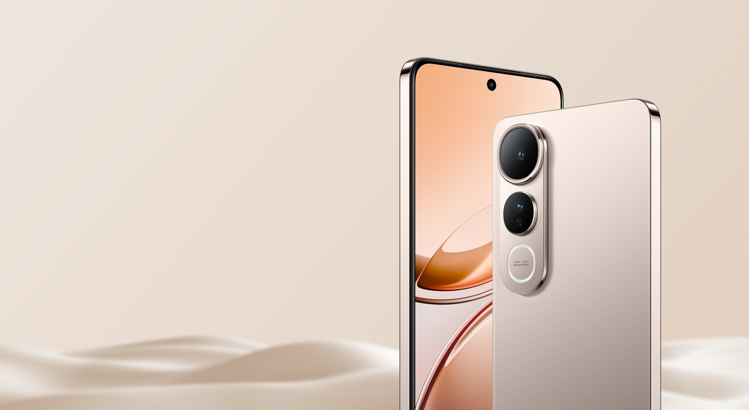 Vivo V50 Lite 5G Złoty
