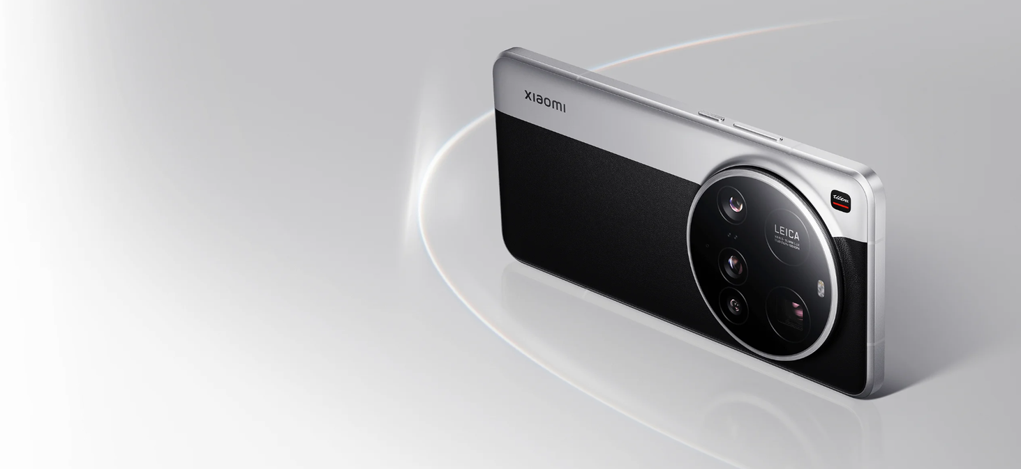 Xiaomi 15 ultra zdjęcie główne