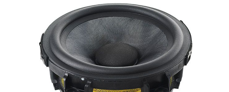 Bowers & Wilkins M-1