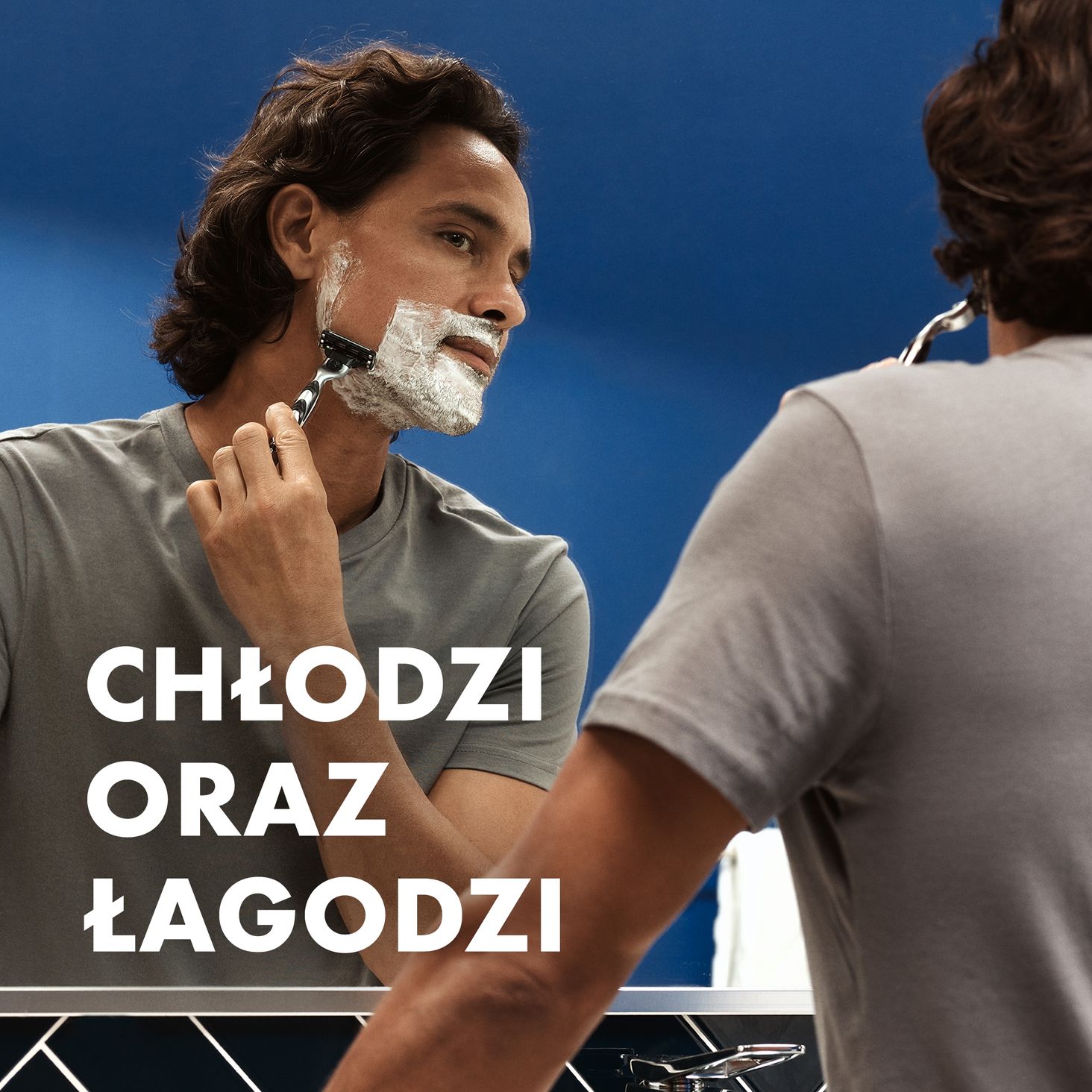 Gillette Z Aloesem 200ml zdj produktu 6
