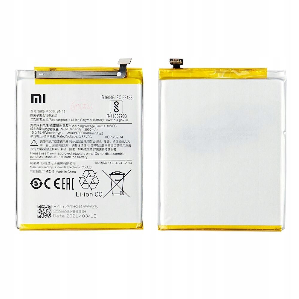BN49