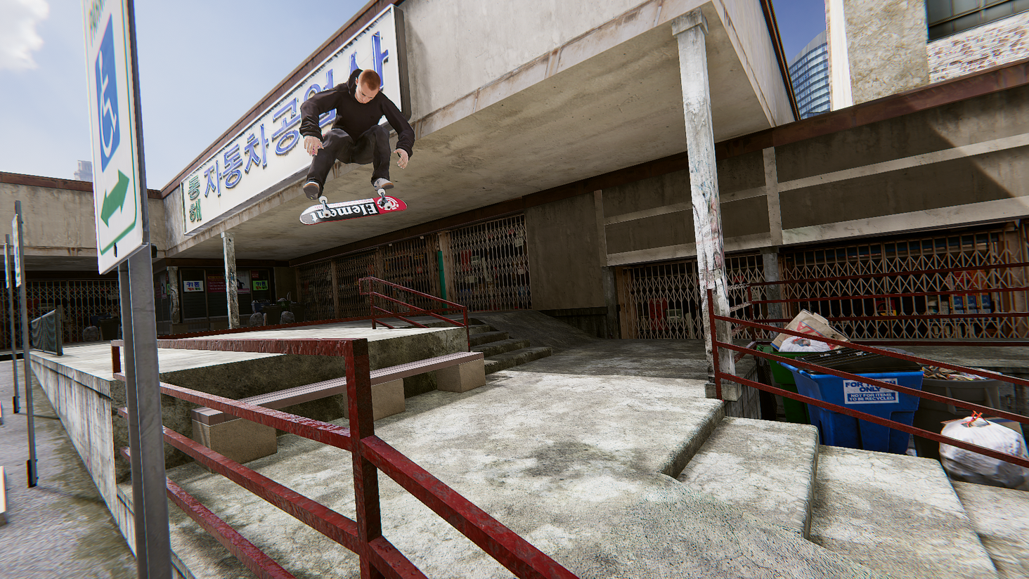 skater xl