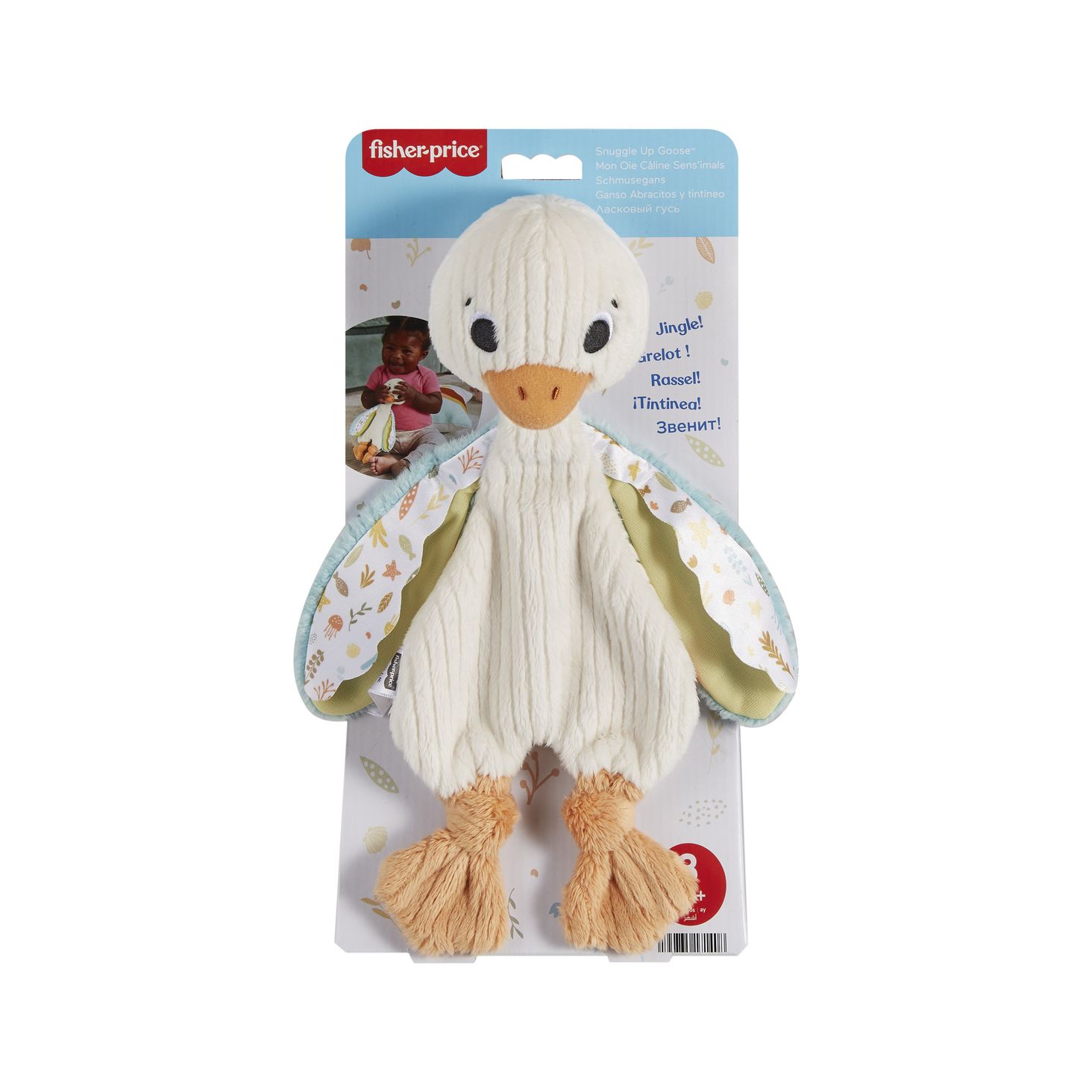 Fisher Price Gąska Przytulanka