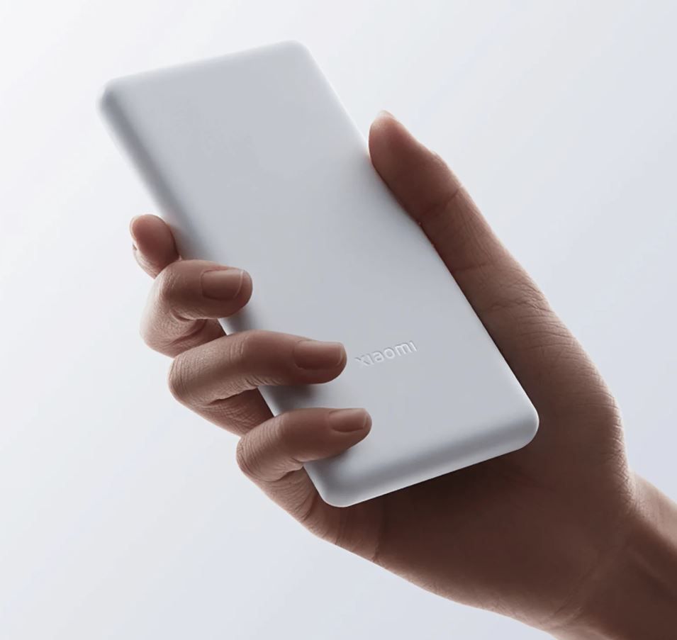 Xiaomi Power Bank 1