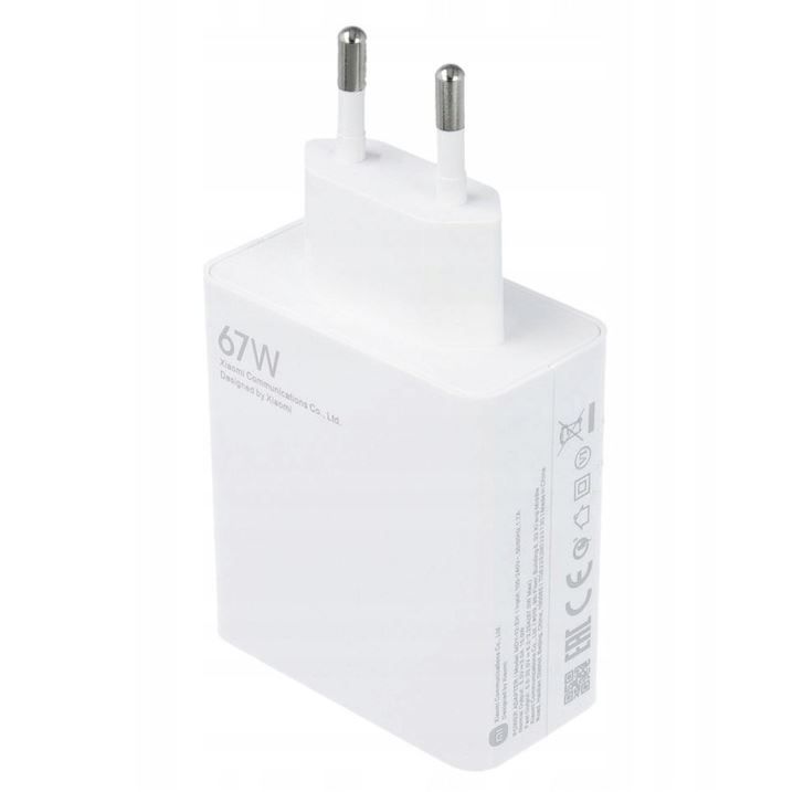 Xiaomi 67W HyperCharge (3)