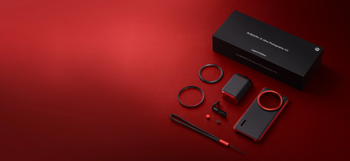Xiaomi 15 Ultra Photography Kit Legend Edition
