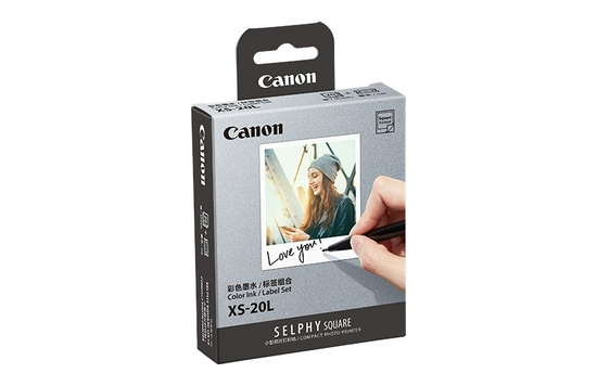 Canon Papier Xs