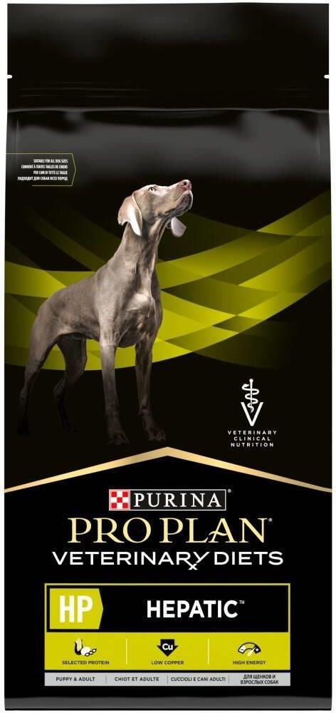 Purina Pro Plan Veterinary Diets HP Hepatic 1