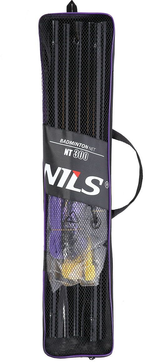 Nils Nt300
