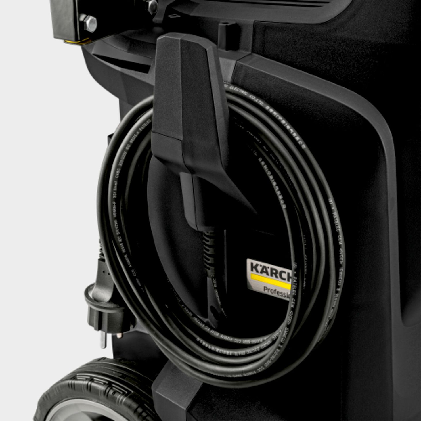 Karcher EASY!Lock