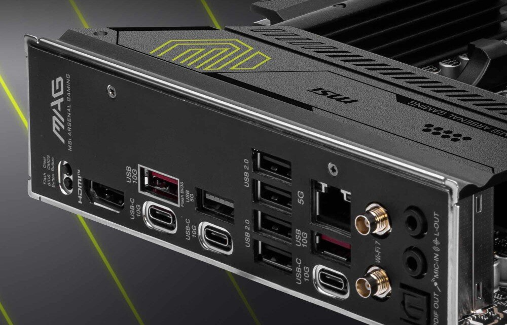 MSI MAG B850 TOMAHAWK MAX WIFI_charakterystyka