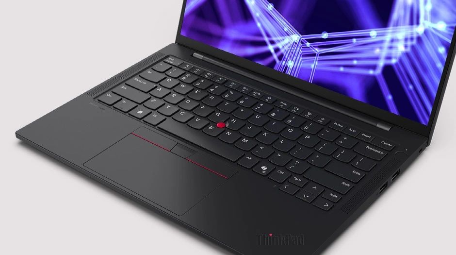 Lenovo CHIP-TO-CLOUD
