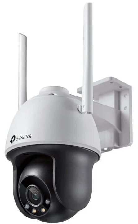 Tp-Link Kamera Vigi C540 -W (4Mm, Wifi) (38333) - 1