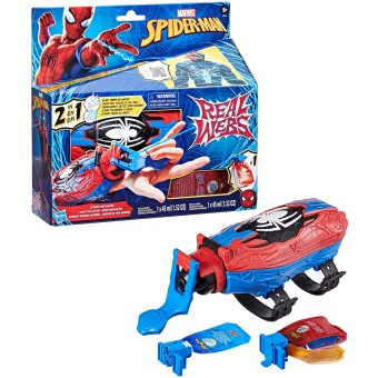 hasbro F8734