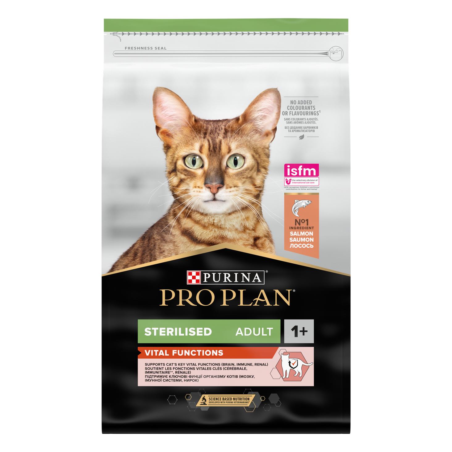 PRO PLAN STERILISED Renal Łosoś 10kg opakowanie