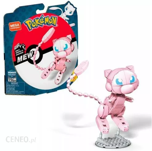 Mattel