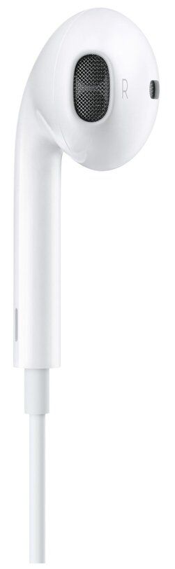 APPLE Earpods MMTN2ZM/A Biały - 2