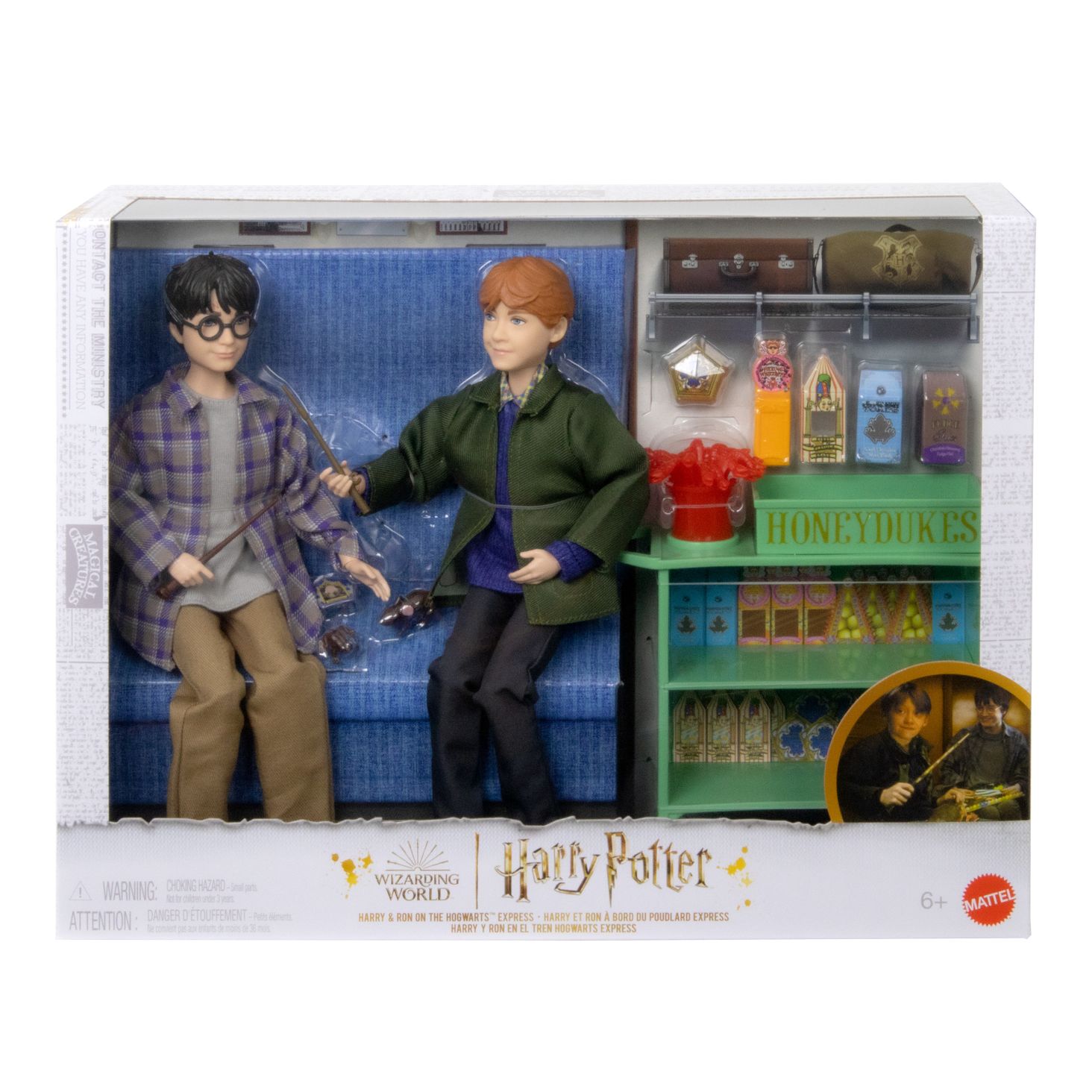 Mattel_Harry_Potter 6