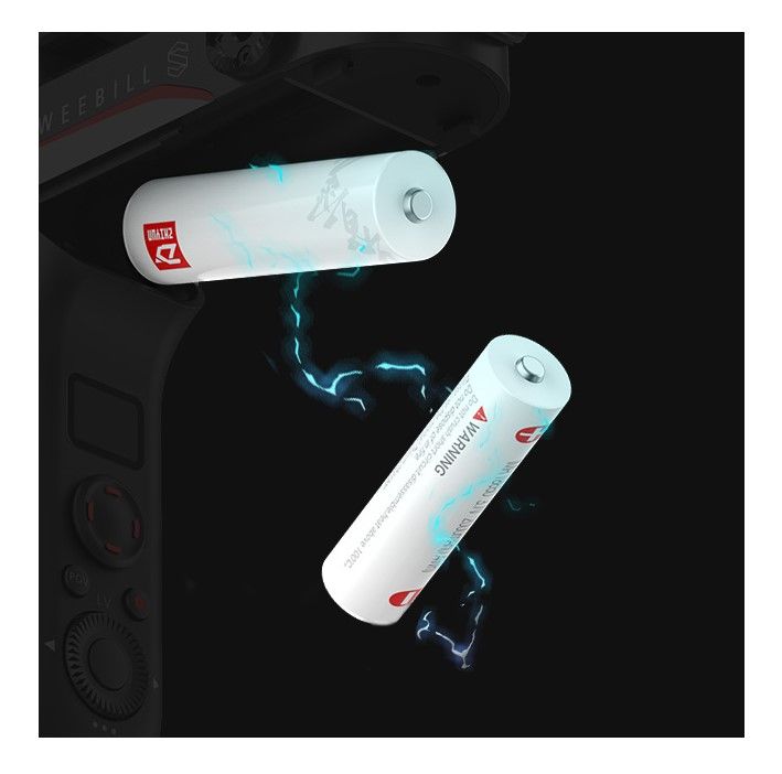 Zhiyun weebill S