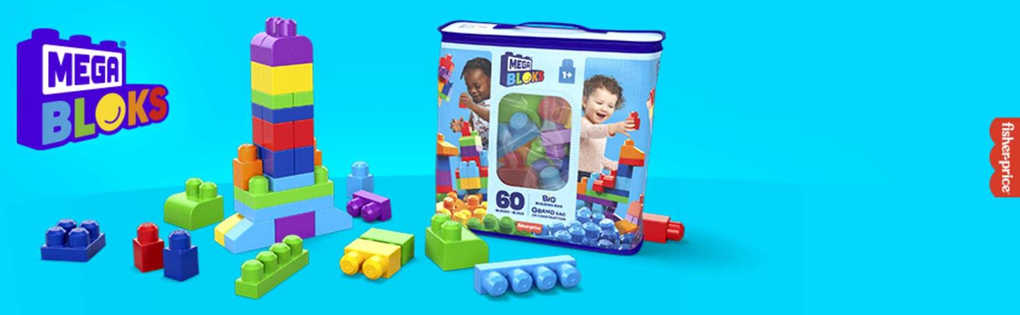 Mega Bloks 60 DCH55