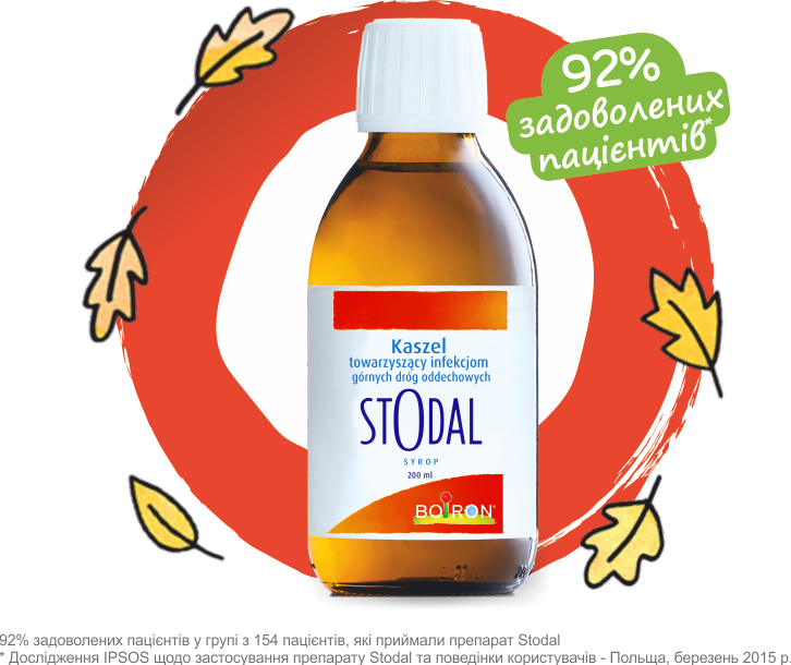 stodal
