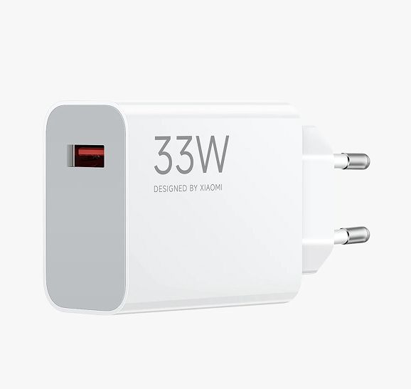 Xiaomi 33W zdj 3