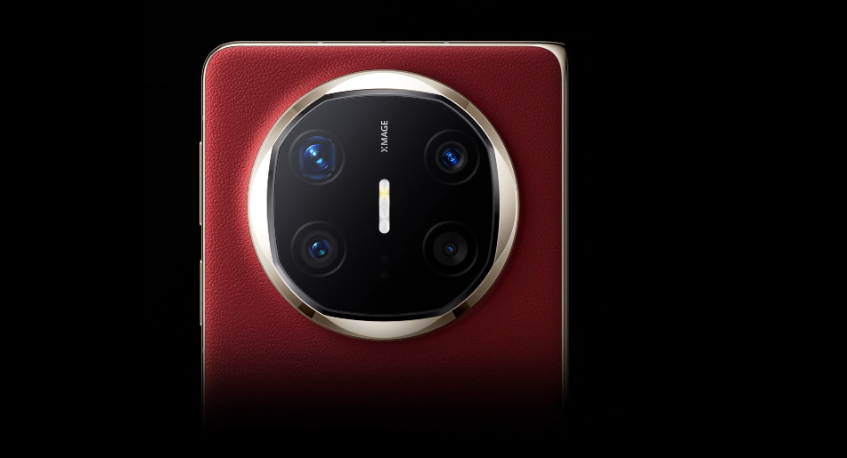 huawei Kosmiczny design
