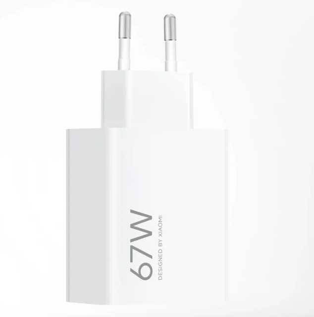 Xiaomi 67W HyperCharge (1)