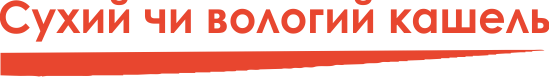 stodal