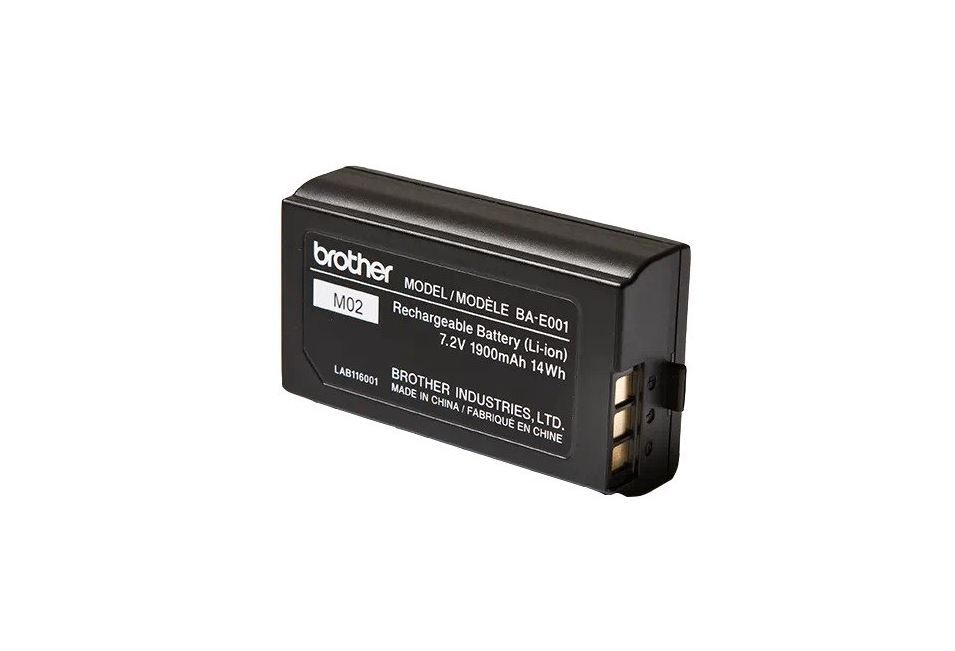 Brother BA-E001 zdjęcie produktu
