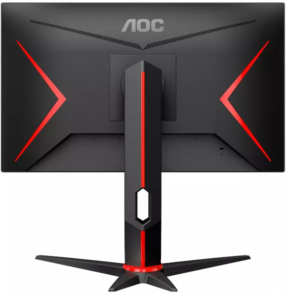 Aoc 23,8