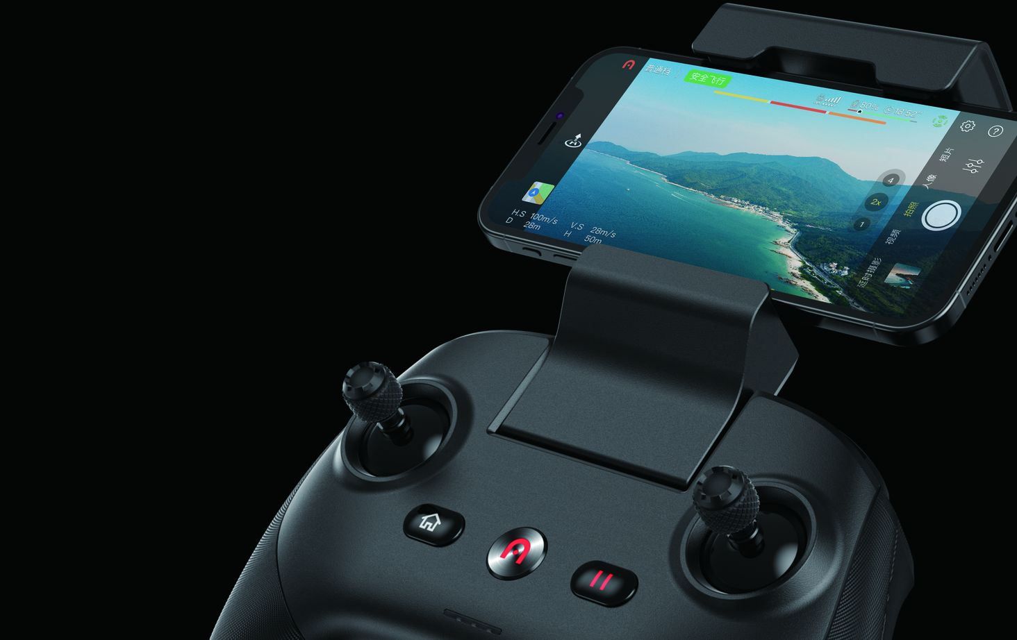 Autel EVO Lite+ Premium