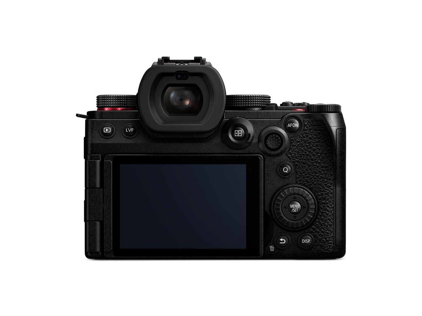 Panasonic Lumix S5II