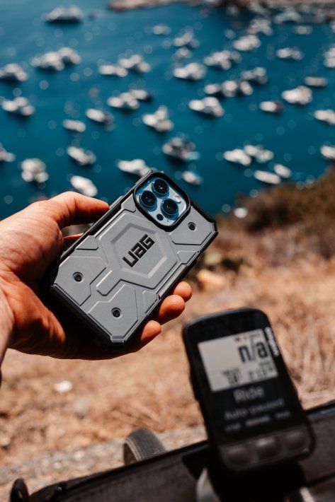 UAG Pathfinder wygoda i pewność