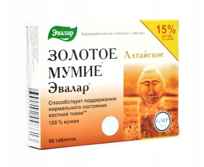 Złote Mumio Ałtajskie 100% Czyste 200mg 60tabl