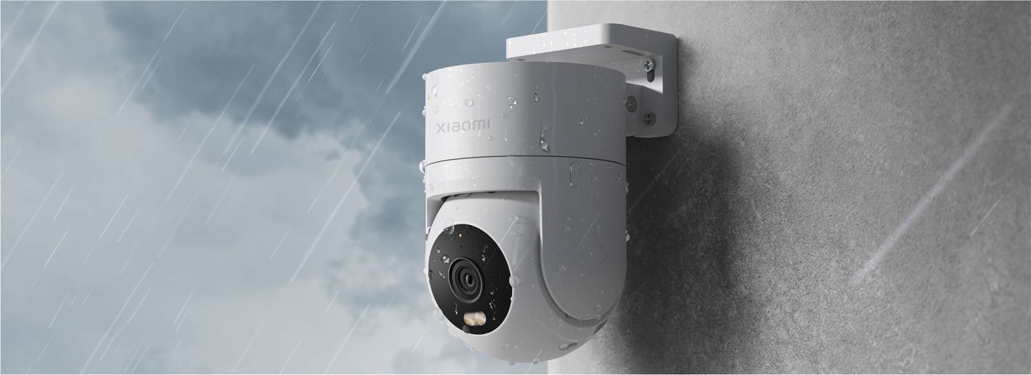 Outdoor Camera CW300 (5)