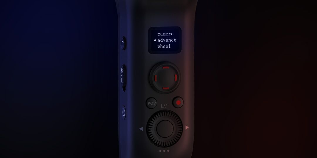 Zhiyun weebill s