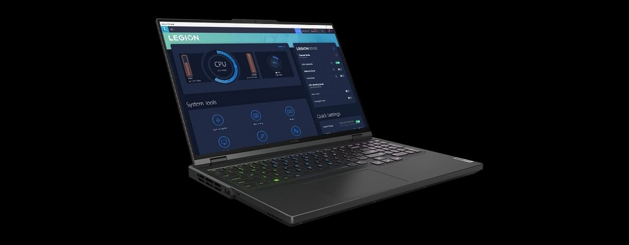 Lenovo Vantage